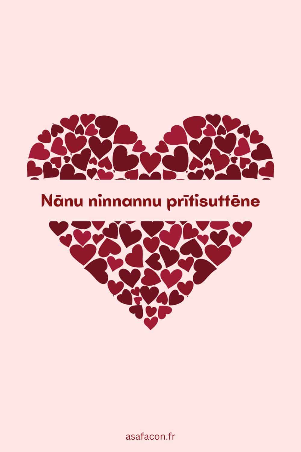 nanu ninnannu prītisuttene je t aime en kannada